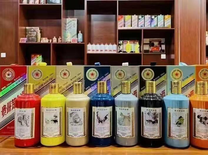 廊坊名酒鉴定部分方法